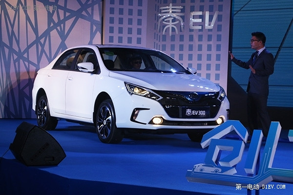 比亞迪攜秦EV300、e5北京上市 秦EV補(bǔ)貼后14.98萬-19.98萬