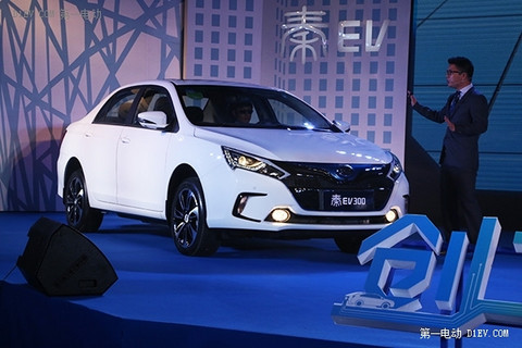 比亚迪携秦EV300、e5北京上市 秦EV补贴后14.98万-19.98万