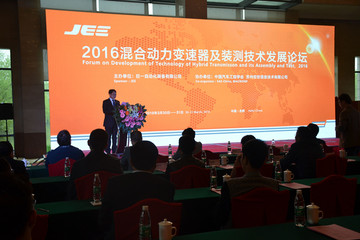 新能源汽车动力系统+互联网  JEE提供整体解决方案