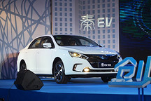 我是比亞迪秦EV300，你懂我，比亞迪秦EV北京上市迪粉筆記