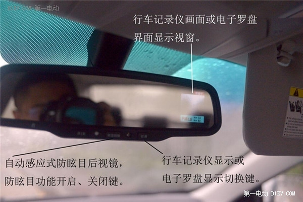 我是比亚迪秦EV300 你懂我——比亚迪秦EV北京上市活动迪粉笔记