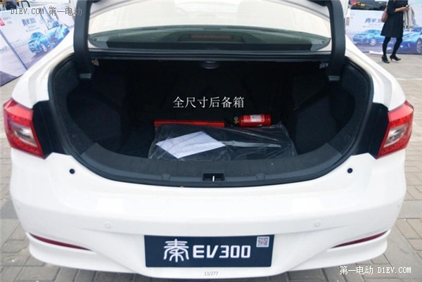 我是比亚迪秦EV300 你懂我——比亚迪秦EV北京上市活动迪粉笔记