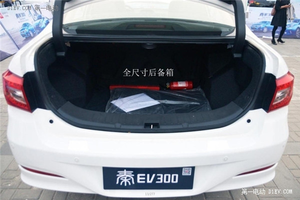 我是比亞迪秦EV300 你懂我——比亞迪秦EV北京上市活動迪粉筆記