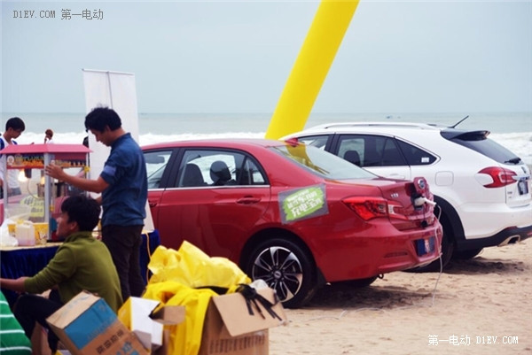 我是比亞迪秦EV300 你懂我——比亞迪秦EV北京上市活動(dòng)迪粉筆記