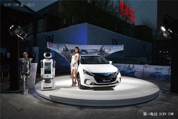 我是比亞迪秦EV300 你懂我——比亞迪秦EV北京上市活動(dòng)迪粉筆記
