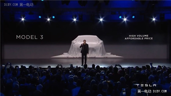 特斯拉Model 3来了，续航344公里3.5万美元大屏换了横的！