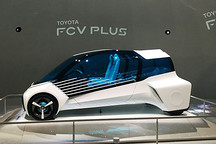 2016北京車展豐田將攜26款車型亮相 TOYOTA FCV PLUS國內首秀