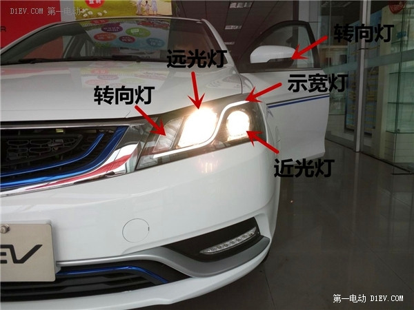 明明可以靠臉卻偏偏要靠才能，吉利帝豪EV細(xì)節(jié)體驗