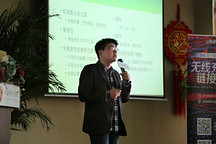 欧乐源动CEO贺凡波：两个“凡是”辨别无线充电真伪