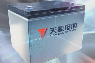 天能电池：全球高端耐用电池创领者