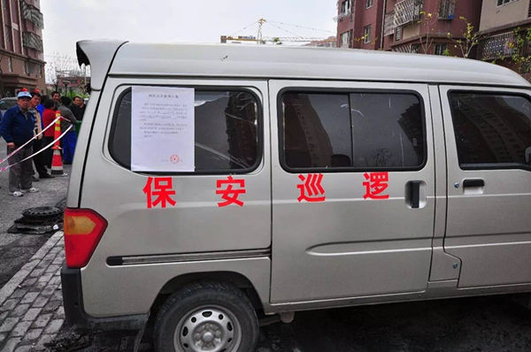 我是怎樣從自燃的比亞迪唐中死里逃生的？