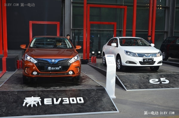 比亚迪秦EV300、e5纯电地汽车