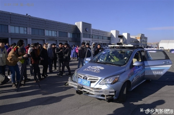 顛覆者來了！11款未來汽車駕臨2016北京車展