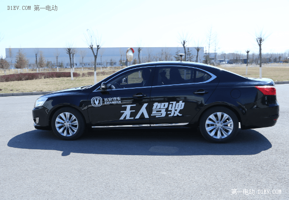 顛覆者來了！11款未來汽車駕臨2016北京車展