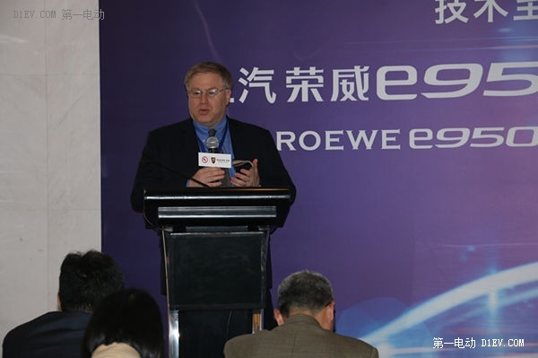 上汽榮威e950定北京車展上市 電池系統(tǒng)獲UL認(rèn)證 