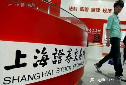 上證所關(guān)注新能源汽車補(bǔ)貼退坡影響 宇通客車和遼寧曙光被問詢