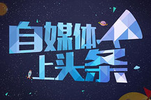 獎金發放！3月電動汽車大牛好稿獲獎名單出爐