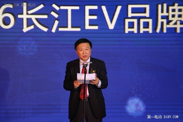 全新长江EV品牌，要做完美的中国智能电动汽车