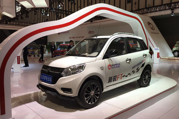 颜值与实力并存 德瑞博南京车展推出三款微型电动SUV新品