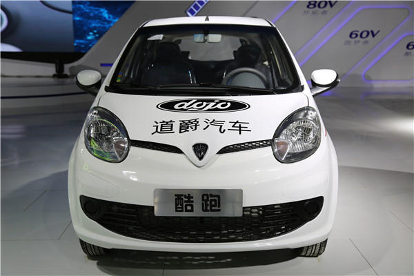 道爵發(fā)布新車領(lǐng)航者 四款小型純電動(dòng)車齊亮相