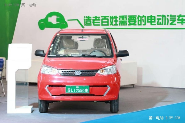 繼濟(jì)南車展后 易靈再攜三車型亮相南京車展