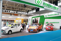 繼濟南車展后  易靈再攜三車型登陸南京車展