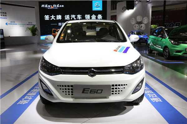 雷丁e60申请目录车型引围观预计售价5万起