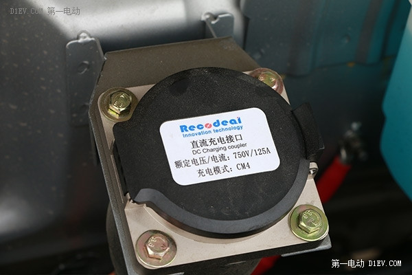  東風(fēng)EQ5022純電動(dòng)物流車
