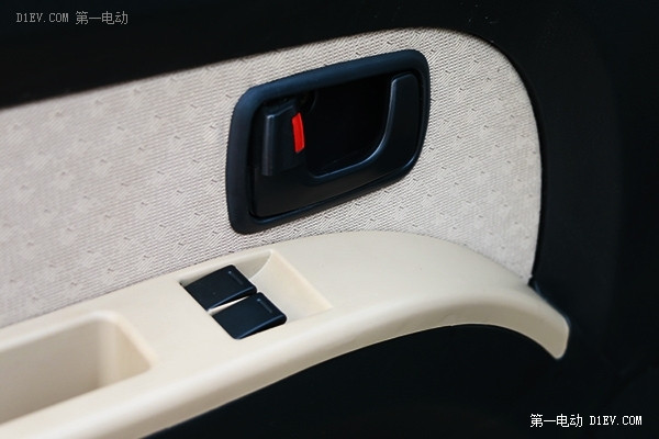  東風(fēng)EQ5022純電動(dòng)物流車