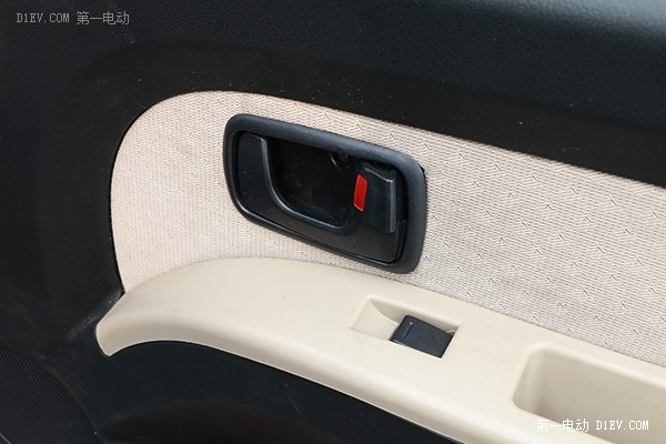  東風(fēng)EQ5022純電動(dòng)物流車