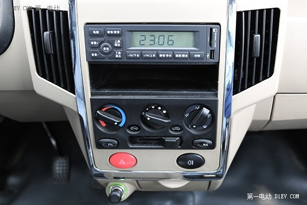多級(jí)電池管理系統(tǒng) 東風(fēng)EQ5022純電動(dòng)物流車靜態(tài)評(píng)測(cè)