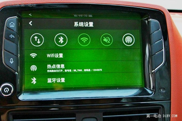 知豆D2深度測(cè)評(píng)之智能體驗(yàn)