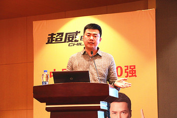 选择“从低到高”发展路线 易灵要和用户一起成长