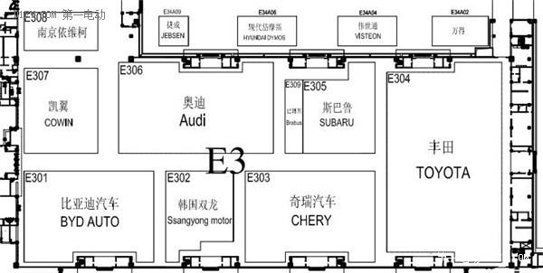 2016北京車展參觀必讀：最惹眼的新能源汽車都在哪兒