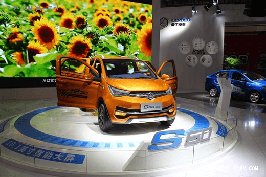 全系車型領(lǐng)勢南京展，雷丁2016年強攻15萬銷量