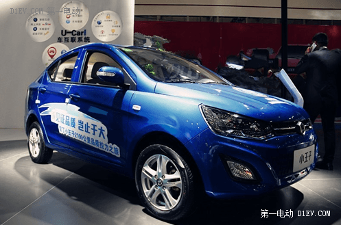 全系車型領(lǐng)勢南京展，雷丁2016年強攻15萬銷量