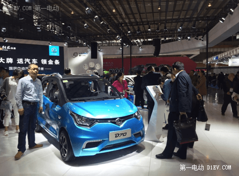 全系车型领势南京展，雷丁2016年强攻15万销量