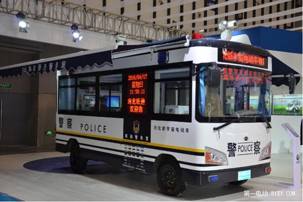 第三屆中國（南京）國際節(jié)能與新能源汽車展覽會勝利閉幕