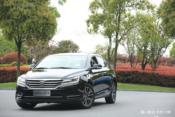榮威e950插電式混合動力轎車