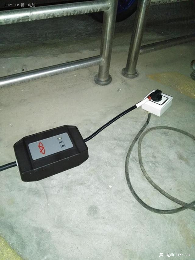 第一電動(dòng)網(wǎng)新聞圖片
