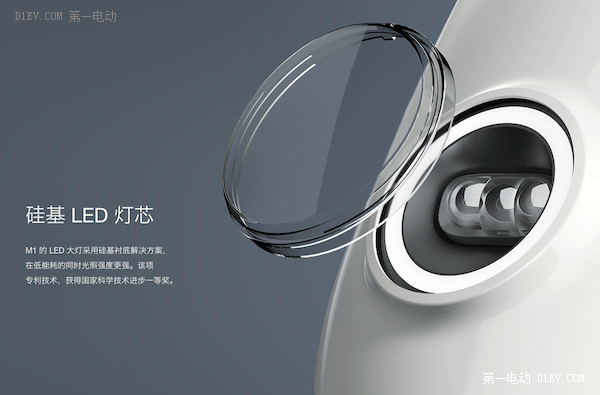 小牛電動(dòng)M1發(fā)布 電動(dòng)汽車人能從中學(xué)到什么？ 