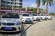 海南到2020年推廣新能源車3萬輛 按國標(biāo)1:1補(bǔ)貼