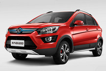 A級SUV曝光 北汽新能源EX300L純電動SUV將于北京車展首發