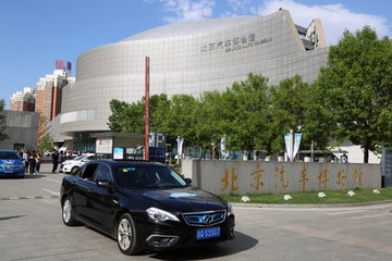 2016北京汽车博物馆新能源汽车试乘试驾系列活动启动