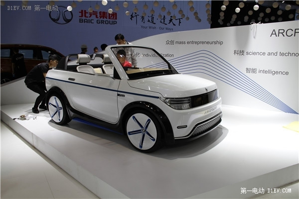 北京車展即將開幕 小編帶你提前探營新能源