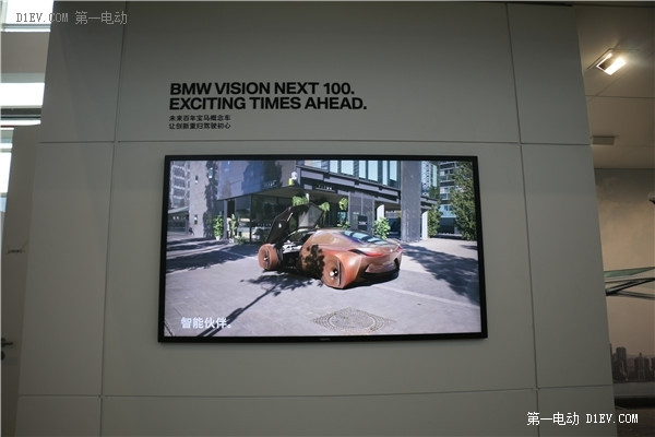 北京車展即將開幕 小編帶你提前探營新能源
