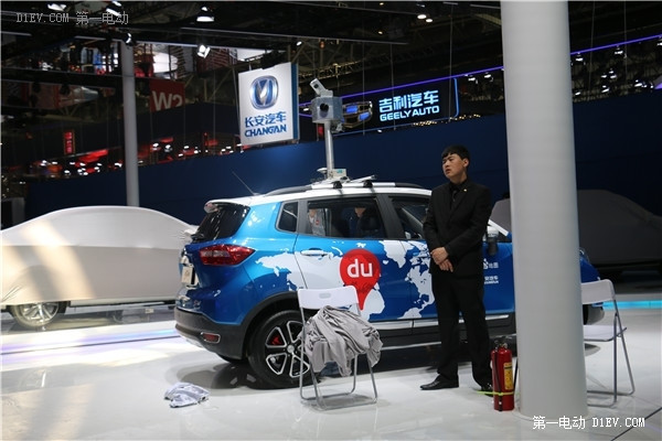 北京車展即將開幕 小編帶你提前探營新能源