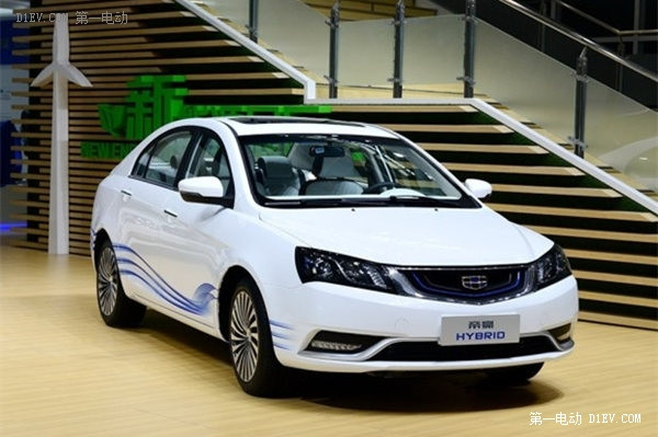 吉利帝豪EC7混合動(dòng)力車型