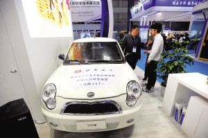 全球首款A(yù)AT智慧電動(dòng)汽車(chē)亮相