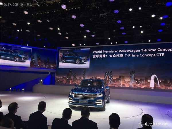 北京車展：大眾新一代T- Prime GTE概念車全球首發(fā)